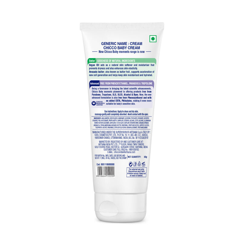 Baby Cream (50g) image number 1